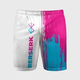 Мужские шорты спортивные с принтом Berserk neon gradient style: по вертикали ,  |  | 