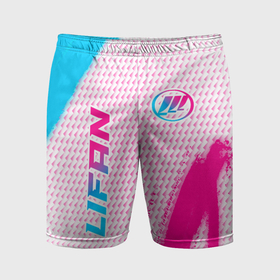 Мужские шорты спортивные с принтом Lifan neon gradient style: надпись, символ в Петрозаводске,  |  | Тематика изображения на принте: 