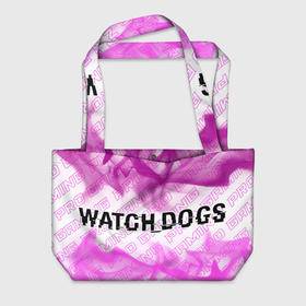 Пляжная сумка 3D с принтом Watch Dogs pro gaming: надпись и символ в Белгороде, 100% полиэстер | застегивается на металлическую кнопку; внутренний карман застегивается на молнию. Стенки укреплены специальным мягким материалом, чтобы защитить содержимое от несильных ударов
 | 