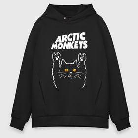Мужское худи Oversize хлопок с принтом Arctic Monkeys rock cat в Екатеринбурге, френч-терри — 70% хлопок, 30% полиэстер. Мягкий теплый начес внутри —100% хлопок | боковые карманы, эластичные манжеты и нижняя кромка, капюшон на магнитной кнопке | 