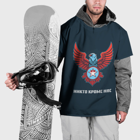 Накидка на куртку 3D с принтом Никто кроме нас орел с крыльями в Новосибирске, 100% полиэстер |  | Тематика изображения на принте: 