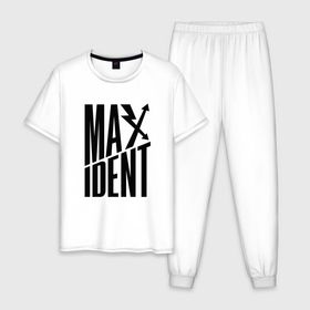 Мужская пижама хлопок с принтом Maxident   black   stray kids в Белгороде, 100% хлопок | брюки и футболка прямого кроя, без карманов, на брюках мягкая резинка на поясе и по низу штанин
 | 