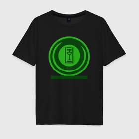 Мужская футболка хлопок Oversize с принтом Логотип, чаша с полосками   значок, зеленый мир в Екатеринбурге, 100% хлопок | свободный крой, круглый ворот, “спинка” длиннее передней части | 
