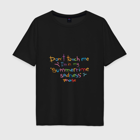 Мужская футболка хлопок Oversize с принтом Summertime sadness в Санкт-Петербурге, 100% хлопок | свободный крой, круглый ворот, “спинка” длиннее передней части | Тематика изображения на принте: 