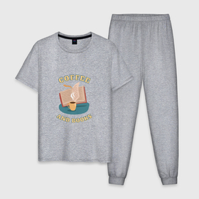 Мужская пижама хлопок с принтом Coffee and books, уютный принт в Белгороде, 100% хлопок | брюки и футболка прямого кроя, без карманов, на брюках мягкая резинка на поясе и по низу штанин
 | 