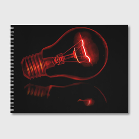Альбом для рисования с принтом Светящаяся красная лампочка в Новосибирске, 100% бумага
 | матовая бумага, плотность 200 мг. | Тематика изображения на принте: 