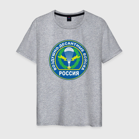 Мужская футболка хлопок с принтом ВДВ логотип в центре в Петрозаводске, 100% хлопок | прямой крой, круглый вырез горловины, длина до линии бедер, слегка спущенное плечо. | Тематика изображения на принте: 