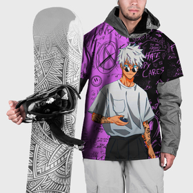 Накидка на куртку 3D с принтом Модный Сатору Годжо   Магическая битва в Санкт-Петербурге, 100% полиэстер |  | Тематика изображения на принте: 