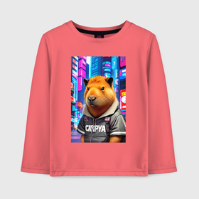 Детский лонгслив хлопок с принтом Cool capybara   urban style   neural network в Белгороде, 100% хлопок | круглый вырез горловины, полуприлегающий силуэт, длина до линии бедер | Тематика изображения на принте: 