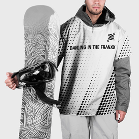Накидка на куртку 3D с принтом Darling in the FranXX glitch на светлом фоне: символ сверху , 100% полиэстер |  | 