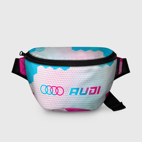 Поясная сумка 3D с принтом Audi neon gradient style: надпись и символ в Тюмени, 100% полиэстер | плотная ткань, ремень с регулируемой длиной, внутри несколько карманов для мелочей, основное отделение и карман с обратной стороны сумки застегиваются на молнию | 