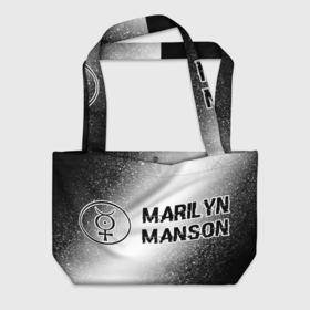 Пляжная сумка 3D с принтом Marilyn Manson glitch на светлом фоне: надпись и символ в Новосибирске, 100% полиэстер | застегивается на металлическую кнопку; внутренний карман застегивается на молнию. Стенки укреплены специальным мягким материалом, чтобы защитить содержимое от несильных ударов
 | 