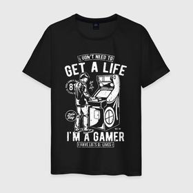 Мужская футболка хлопок с принтом Classic gamer в Санкт-Петербурге, 100% хлопок | прямой крой, круглый вырез горловины, длина до линии бедер, слегка спущенное плечо. | 