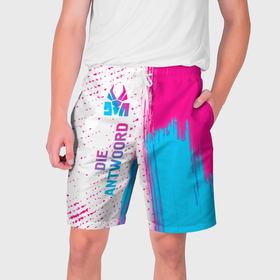 Мужские шорты 3D с принтом Die Antwoord neon gradient style: по вертикали в Курске,  полиэстер 100% | прямой крой, два кармана без застежек по бокам. Мягкая трикотажная резинка на поясе, внутри которой широкие завязки. Длина чуть выше колен | 