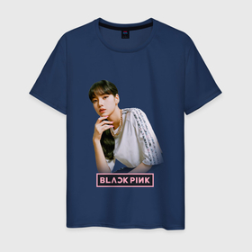 Мужская футболка хлопок с принтом Lisa  Blackpink  kpop  music в Белгороде, 100% хлопок | прямой крой, круглый вырез горловины, длина до линии бедер, слегка спущенное плечо. | 