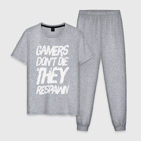 Мужская пижама хлопок с принтом Gamers dont die в Екатеринбурге, 100% хлопок | брюки и футболка прямого кроя, без карманов, на брюках мягкая резинка на поясе и по низу штанин
 | 