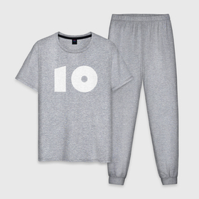 Мужская пижама хлопок с принтом Number 010 , 100% хлопок | брюки и футболка прямого кроя, без карманов, на брюках мягкая резинка на поясе и по низу штанин
 | 