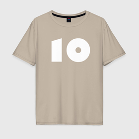 Мужская футболка хлопок Oversize с принтом Number 010 в Санкт-Петербурге, 100% хлопок | свободный крой, круглый ворот, “спинка” длиннее передней части | 
