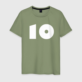 Мужская футболка хлопок с принтом Number 010 в Санкт-Петербурге, 100% хлопок | прямой крой, круглый вырез горловины, длина до линии бедер, слегка спущенное плечо. | 