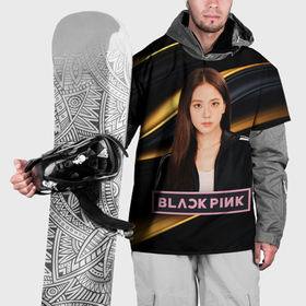 Накидка на куртку 3D с принтом Дженни        блэкпинк в Новосибирске, 100% полиэстер |  | 