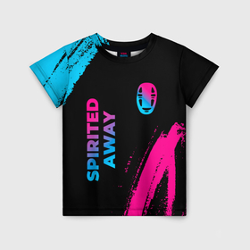 Детская футболка 3D с принтом Spirited Away   neon gradient: надпись, символ в Екатеринбурге, 100% гипоаллергенный полиэфир | прямой крой, круглый вырез горловины, длина до линии бедер, чуть спущенное плечо, ткань немного тянется | Тематика изображения на принте: 