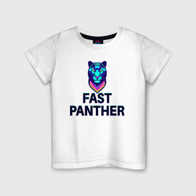 Детская футболка хлопок с принтом Быстрая пантера   надпись , 100% хлопок | круглый вырез горловины, полуприлегающий силуэт, длина до линии бедер | 