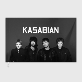 Флаг 3D с принтом Kasabian все участники в Тюмени, 100% полиэстер | плотность ткани — 95 г/м2, размер — 67 х 109 см. Принт наносится с одной стороны | 