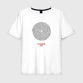 Мужская футболка хлопок Oversize с принтом Kasabian Fire в Тюмени, 100% хлопок | свободный крой, круглый ворот, “спинка” длиннее передней части | Тематика изображения на принте: 