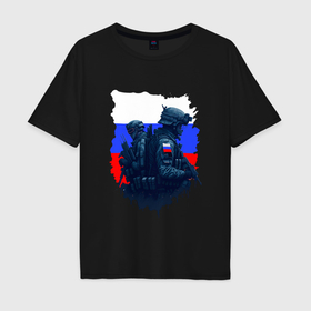 Мужская футболка хлопок Oversize с принтом Военные РФ и флаг   neuro art в Санкт-Петербурге, 100% хлопок | свободный крой, круглый ворот, “спинка” длиннее передней части | 