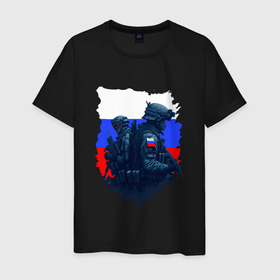 Мужская футболка хлопок с принтом Военные РФ и флаг   neuro art в Санкт-Петербурге, 100% хлопок | прямой крой, круглый вырез горловины, длина до линии бедер, слегка спущенное плечо. | Тематика изображения на принте: 