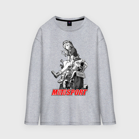 Мужской лонгслив oversize хлопок с принтом Moto girl в Новосибирске,  |  | 