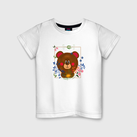 Детская футболка хлопок с принтом Портрет медведя , 100% хлопок | круглый вырез горловины, полуприлегающий силуэт, длина до линии бедер | Тематика изображения на принте: 
