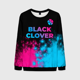 Мужской свитшот 3D с принтом Black Clover   neon gradient: символ сверху в Тюмени, 100% полиэстер с мягким внутренним слоем | круглый вырез горловины, мягкая резинка на манжетах и поясе, свободная посадка по фигуре | 