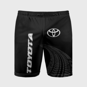 Мужские шорты спортивные с принтом Toyota speed на темном фоне со следами шин: надпись, символ в Екатеринбурге,  |  | Тематика изображения на принте: 