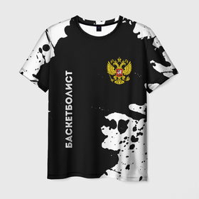 Мужская футболка 3D с принтом Баскетболист из России и герб РФ: надпись, символ в Екатеринбурге, 100% полиэфир | прямой крой, круглый вырез горловины, длина до линии бедер | 