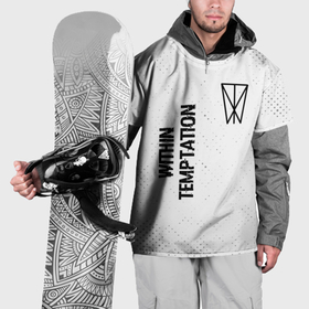 Накидка на куртку 3D с принтом Within Temptation glitch на светлом фоне: надпись, символ в Екатеринбурге, 100% полиэстер |  | 