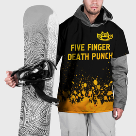 Накидка на куртку 3D с принтом Five Finger Death Punch   gold gradient: символ сверху в Екатеринбурге, 100% полиэстер |  | Тематика изображения на принте: 