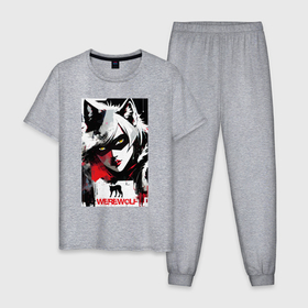 Мужская пижама хлопок с принтом Werewolf   neural network   pop art в Белгороде, 100% хлопок | брюки и футболка прямого кроя, без карманов, на брюках мягкая резинка на поясе и по низу штанин
 | 