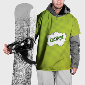 Накидка на куртку 3D с принтом Oops на градиенте зеленом в Курске, 100% полиэстер |  | 
