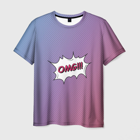 Мужская футболка 3D с принтом OMG на градиенте сиреневом , 100% полиэфир | прямой крой, круглый вырез горловины, длина до линии бедер | 
