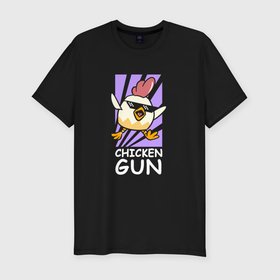 Мужская футболка хлопок Slim с принтом Chicken Gun   Game в Курске, 92% хлопок, 8% лайкра | приталенный силуэт, круглый вырез ворота, длина до линии бедра, короткий рукав | 