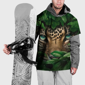 Накидка на куртку 3D с принтом Леопард выглядывает из кустов в Петрозаводске, 100% полиэстер |  | 