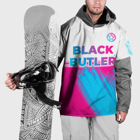 Накидка на куртку 3D с принтом Black Butler neon gradient style: символ сверху в Тюмени, 100% полиэстер |  | 