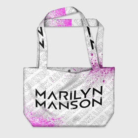 Пляжная сумка 3D с принтом Marilyn Manson rock legends: надпись и символ в Новосибирске, 100% полиэстер | застегивается на металлическую кнопку; внутренний карман застегивается на молнию. Стенки укреплены специальным мягким материалом, чтобы защитить содержимое от несильных ударов
 | 
