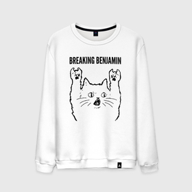 Мужской свитшот хлопок с принтом Breaking Benjamin   rock cat в Кировске, 100% хлопок |  | Тематика изображения на принте: 