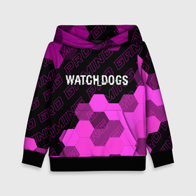 Детская толстовка 3D с принтом Watch Dogs pro gaming: символ сверху в Санкт-Петербурге, 100% полиэстер | двухслойный капюшон со шнурком для регулировки, мягкие манжеты на рукавах и по низу толстовки, спереди карман-кенгуру с мягким внутренним слоем | 