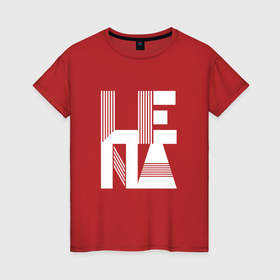 Женская футболка хлопок с принтом Lena   полосы и фигуры в Санкт-Петербурге, 100% хлопок | прямой крой, круглый вырез горловины, длина до линии бедер, слегка спущенное плечо | 