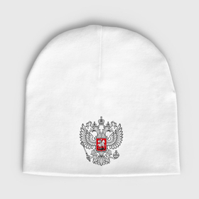 Мужская шапка демисезонная с принтом Герб России серебро в Екатеринбурге,  |  | Тематика изображения на принте: 