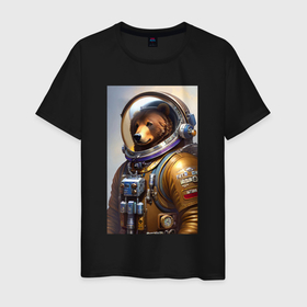 Мужская футболка хлопок с принтом Медведь космонавт   нейросеть в Петрозаводске, 100% хлопок | прямой крой, круглый вырез горловины, длина до линии бедер, слегка спущенное плечо. | 