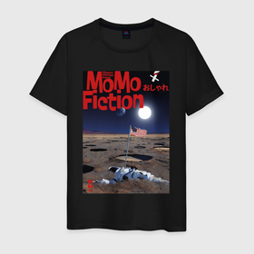 Мужская футболка хлопок с принтом MoMo   Первые на Луне в Кировске, 100% хлопок | прямой крой, круглый вырез горловины, длина до линии бедер, слегка спущенное плечо. | 